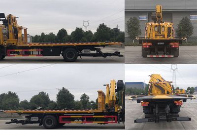 Cheng Li  CL5181TQZD6ZQ Obstacle clearing vehicle