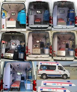 Guizhou brand automobile GK5040XJHD02 ambulance