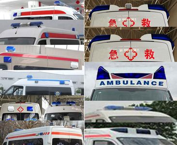 Guizhou brand automobile GK5040XJHD02 ambulance