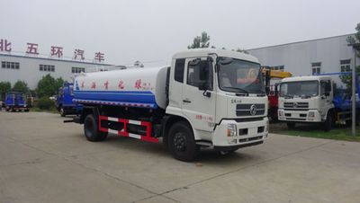 Huatong brand automobiles HCQ5160GPSDL5 watering lorry 