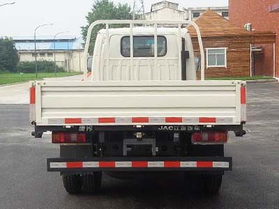 Jianghuai brand automobiles HFC1040P93K1B3V Truck