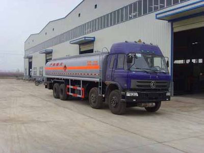 Shenhu  HLQ5310GJYE Refueling truck