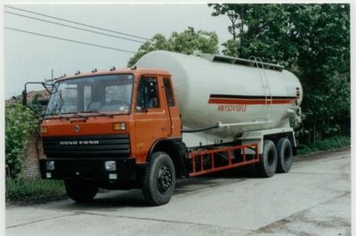 Chujiang  HNY5241GFLE Powder material transport vehicle