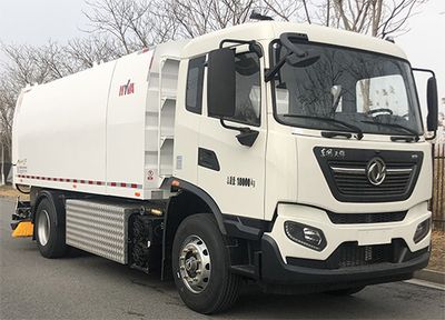 Haiwo  HWJ5182TXSDFBEV Pure electric cleaning and sweeping vehicle