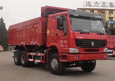 Xunli  LZQ5251ZLJQ38A garbage dump truck 