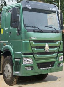 Xunli  LZQ5251ZLJQ38A garbage dump truck 