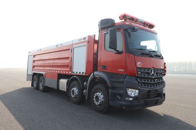 Guangtong Automobile MX5400GXFGY200 Liquid supply fire truck