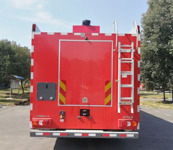 Guangtong Automobile MX5400GXFGY200 Liquid supply fire truck