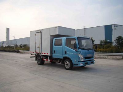 Yuejin  NJ5040XXYZCDCMS1 Box transport vehicle