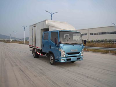 Yuejin  NJ5040XXYZCDCMS1 Box transport vehicle