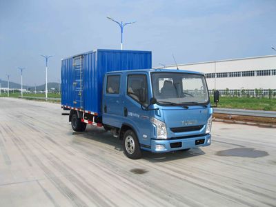 Yuejin  NJ5040XXYZCDCMS1 Box transport vehicle