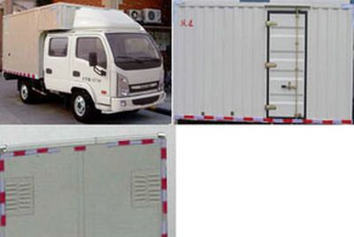 Yuejin  NJ5041XXYDCCS Box transport vehicle