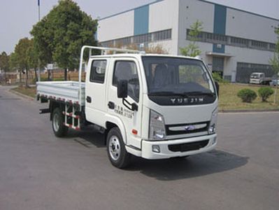 Yuejin  NJ5041XXYDCCS Box transport vehicle