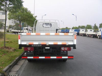 Yuejin  NJ5041XXYDCCS Box transport vehicle