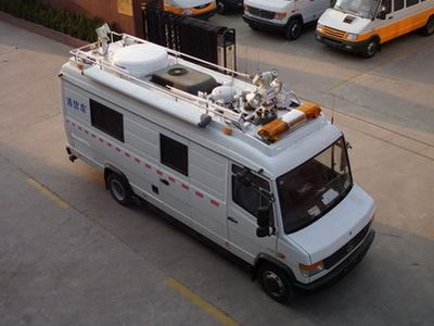 Yuhua  NJK5072XTX Communication vehicle