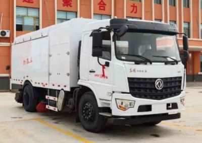 Xiangnongda  SGW5183TSLF Road sweeper