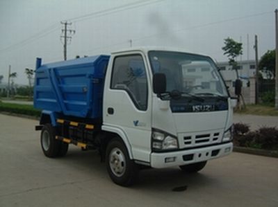 Shanghuan  SHW5070ZLJ garbage dump truck 