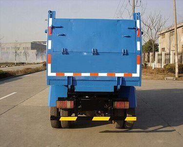 Shanghuan  SHW5070ZLJ garbage dump truck 