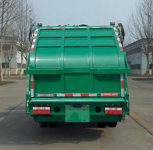 Senyuan  SMQ5080ZYSBME6 Compressed garbage truck