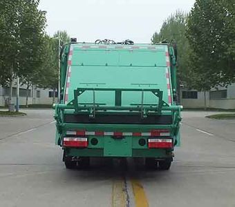 Senyuan  SMQ5080ZYSBME6 Compressed garbage truck