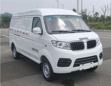 Baolong  TBL5021XXYBEV Pure electric box type transport vehicle