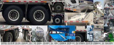 Ruijiang  WL5311GJBHNDTBEV Electric exchange type pure electric concrete mixing and transportation vehicle