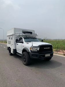 L ü mei  WZH5070XLJST RV