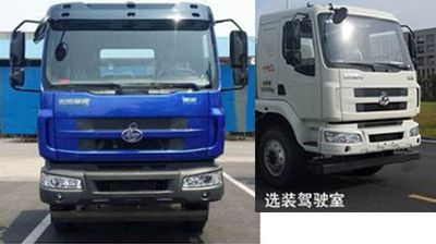 XCMG  XZJ5180TXSL5 Washing and sweeping vehicle