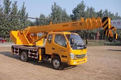 Ouling  ZB5072JQZPF Car crane