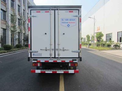 Feiqiu  ZJL5043XLCD5 Refrigerated truck