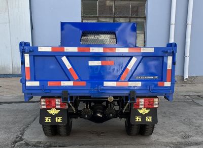 Wuzheng  7YPJZ28100PD1N4 Self dumping tricycle