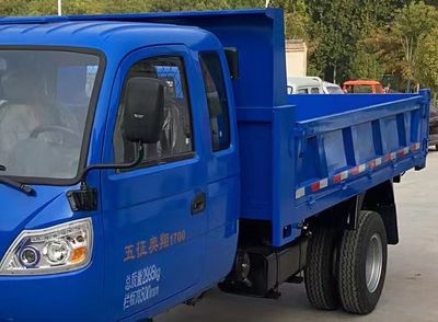 Wuzheng  7YPJZ28100PD1N4 Self dumping tricycle