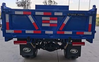 Wuzheng  7YPJZ28100PD1N4 Self dumping tricycle