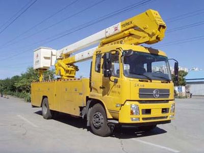 Kate  BKC5150JGKV High altitude work vehicle