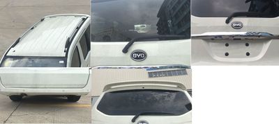 BYD  BYD6450VHEV7 Plug in hybrid multi-purpose passenger vehicles