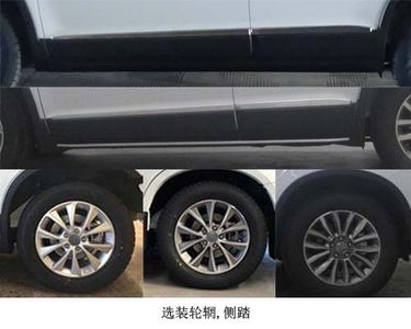 Haval CC6461RM0Z multi-purpose vehicle 