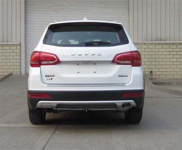 Haval CC6461RM0Z multi-purpose vehicle 