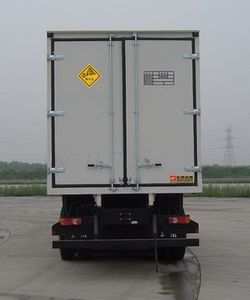 Dongfeng  DFC5122XQY Explosive equipment transport vehicle