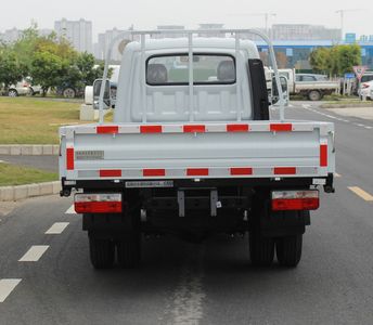 Dongfeng  EQ1030S16QCC Light duty trucks