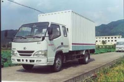 Longying  FLG5030XXYX16L Box transport vehicle