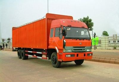 Jianghuan brand automobilesGXQ5230PXYMPeng style transport vehicle