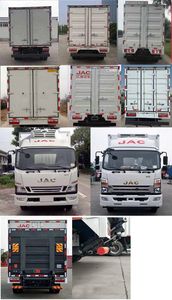 Jianghuai brand automobiles HFC5120XLCP91K1C6V Refrigerated truck