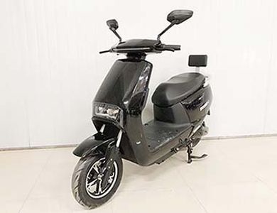 Huayida  HYD1200DT2 Electric two wheeled motorcycle