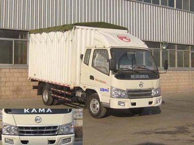 Kaima  KMC5046P3XXB Peng style transport vehicle