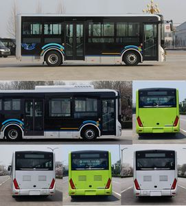 Zhongtong Automobile LCK6827EVGM1 Pure electric city buses