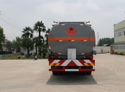 Sutong  PDZ5310GYY Oil tanker