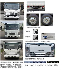 Isuzu  QL1080AKMA Truck