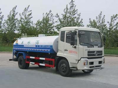 Hua Wei Chi Le  SGZ5160GSSD4BX5 Sprinkler truck