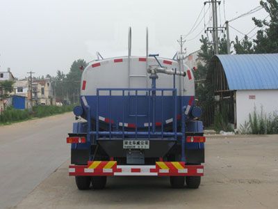 Hua Wei Chi Le  SGZ5160GSSD4BX5 Sprinkler truck