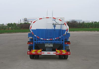 Hua Wei Chi Le  SGZ5160GSSD4BX5 Sprinkler truck